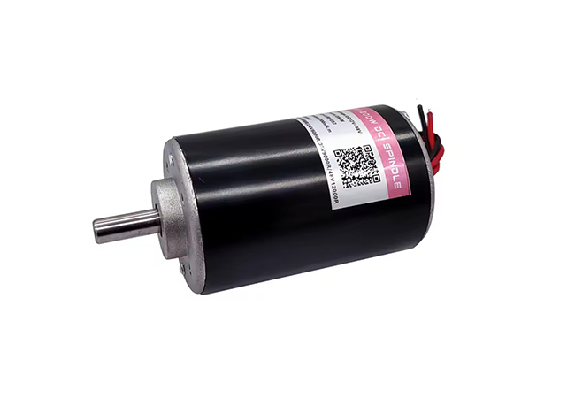 UTM DC Motor
