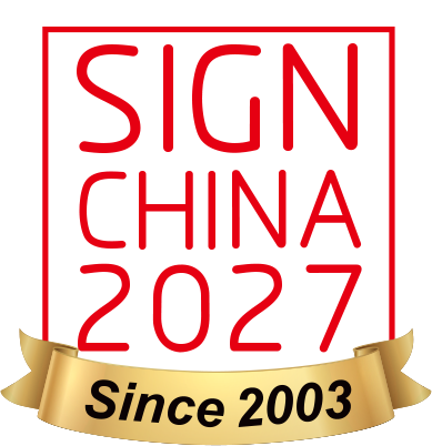 SIGN CHINA 2027